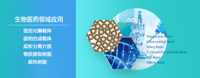 浙江争光实业股份有限公司